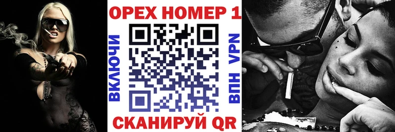 COCAIN FishScale  даркнет сайт  Десногорск 
