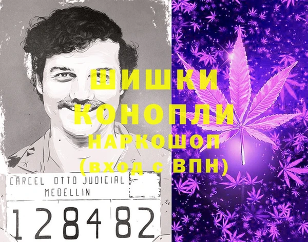 2c-b Абдулино