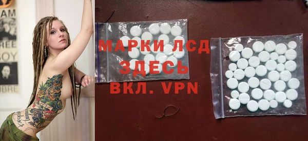 прущие крисы Алзамай