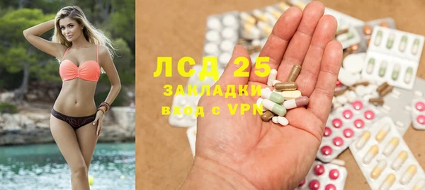 наркотики Алексеевка