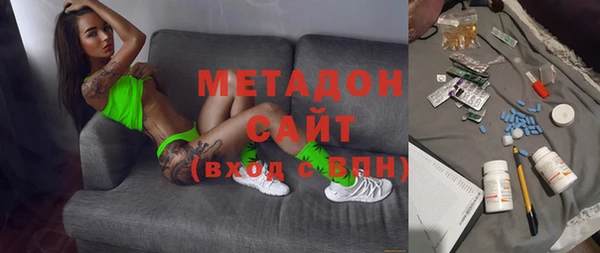 сатива Алексин