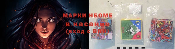 сатива Алексин