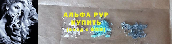 прущие крисы Алзамай