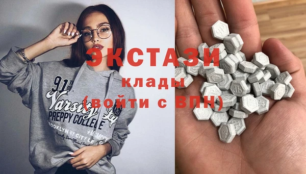 прущие крисы Алзамай
