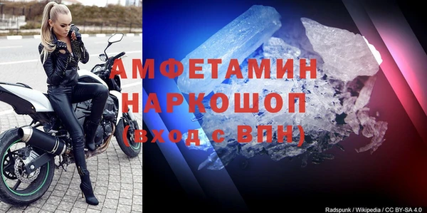 наркотики Алексеевка
