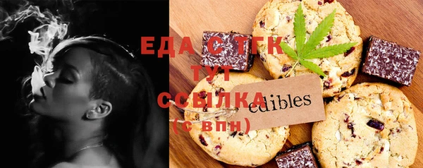 наркотики Алексеевка