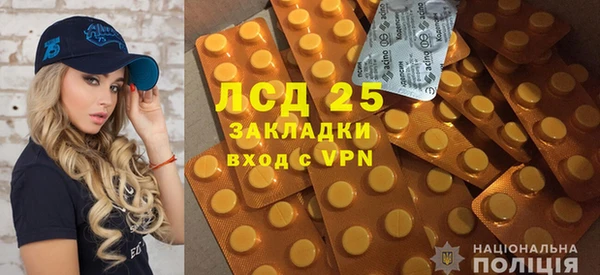 сатива Алексин