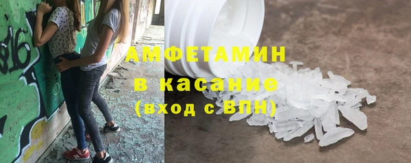 наркотики Алексеевка