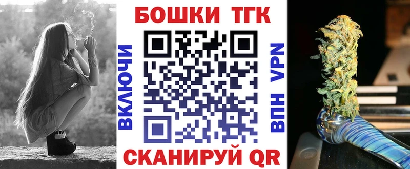 купить   Десногорск  гидра зеркало  Каннабис ГИДРОПОН 